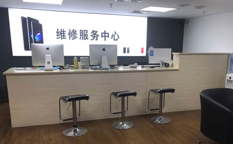 晋州宁波iphone售后服务维修中心（iphone17屏幕碎了多少钱）